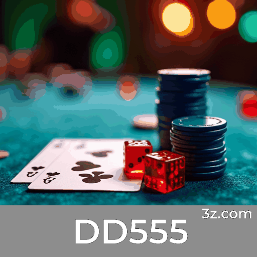 DD555 Logo