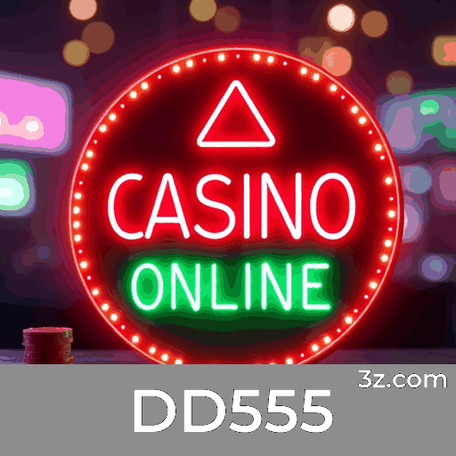 DD555 Logo