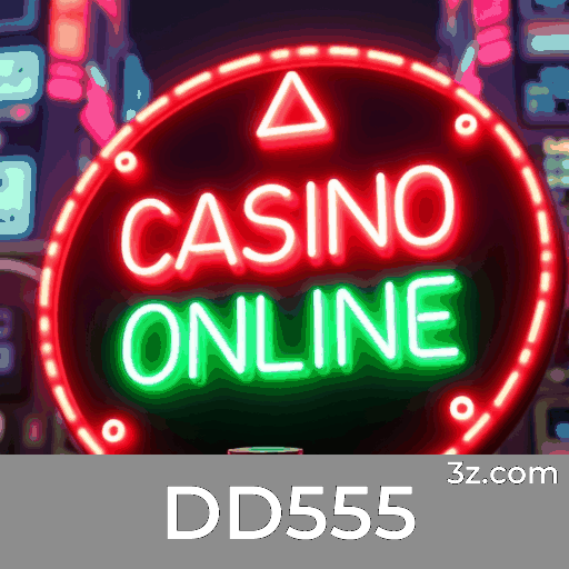 DD555 Logo